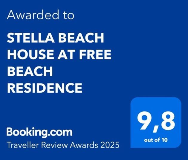 Stella Beach House At Free Beach Residence Costa Rei Extérieur photo